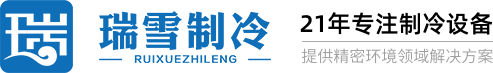 岳陽(yáng)神威電磁設(shè)備有限公司